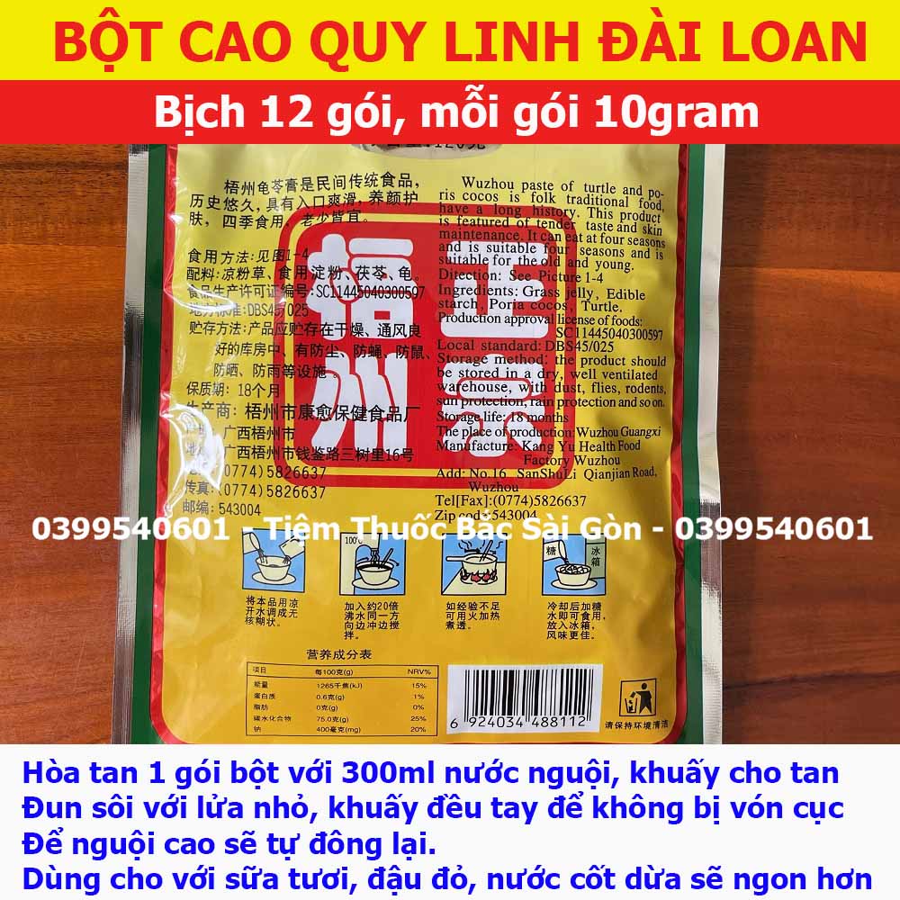 Quy Linh Cao - Cao Quy Linh (bịch 12 gói nhỏ, mỗi gói 10gram)