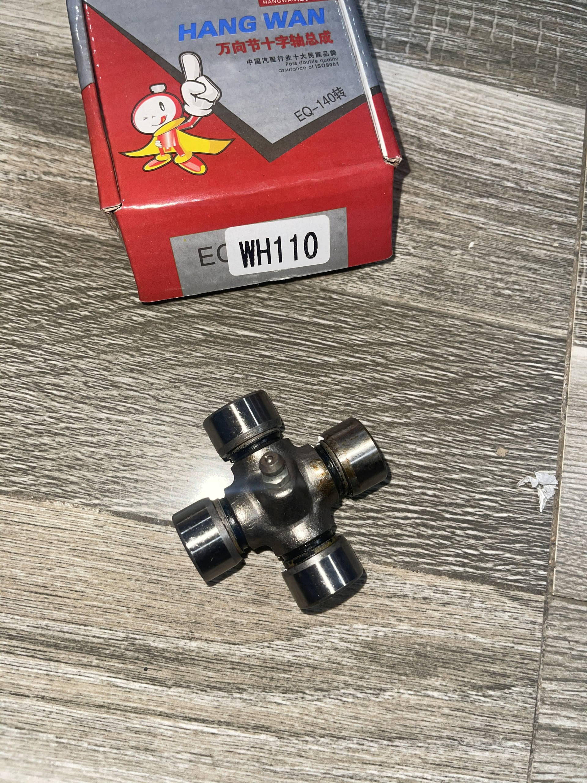 Phụ kiện ô tô: bộ 10 bi chữ thập 20/55 wh110 hàng vân đỏ