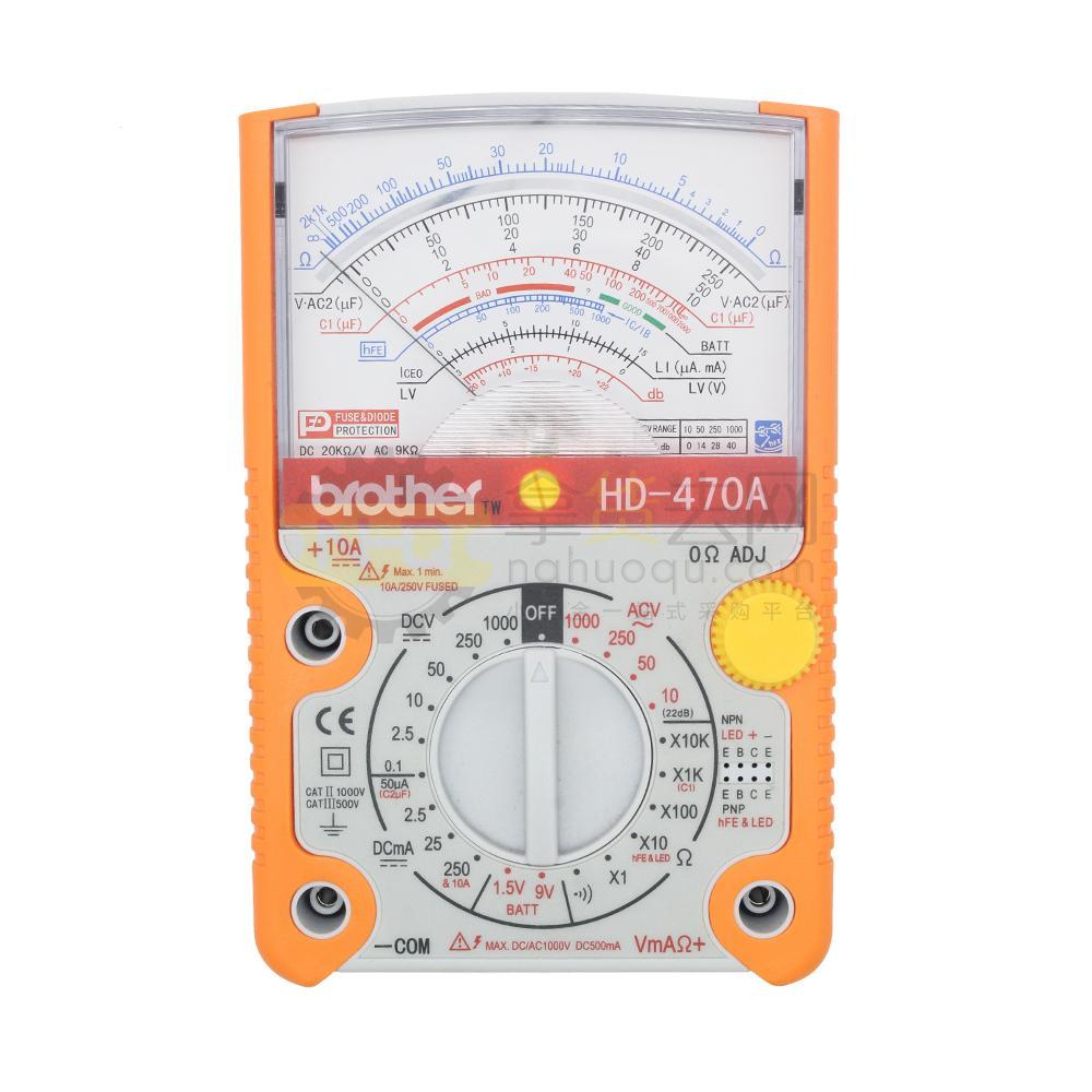 Đồng hồ đo vạn năng kim Brother HD-470A