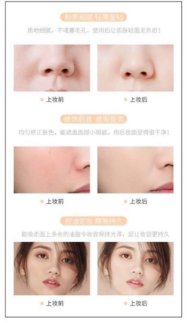 Phấn phủ kiềm dầu che khuyết điểm Clever cat