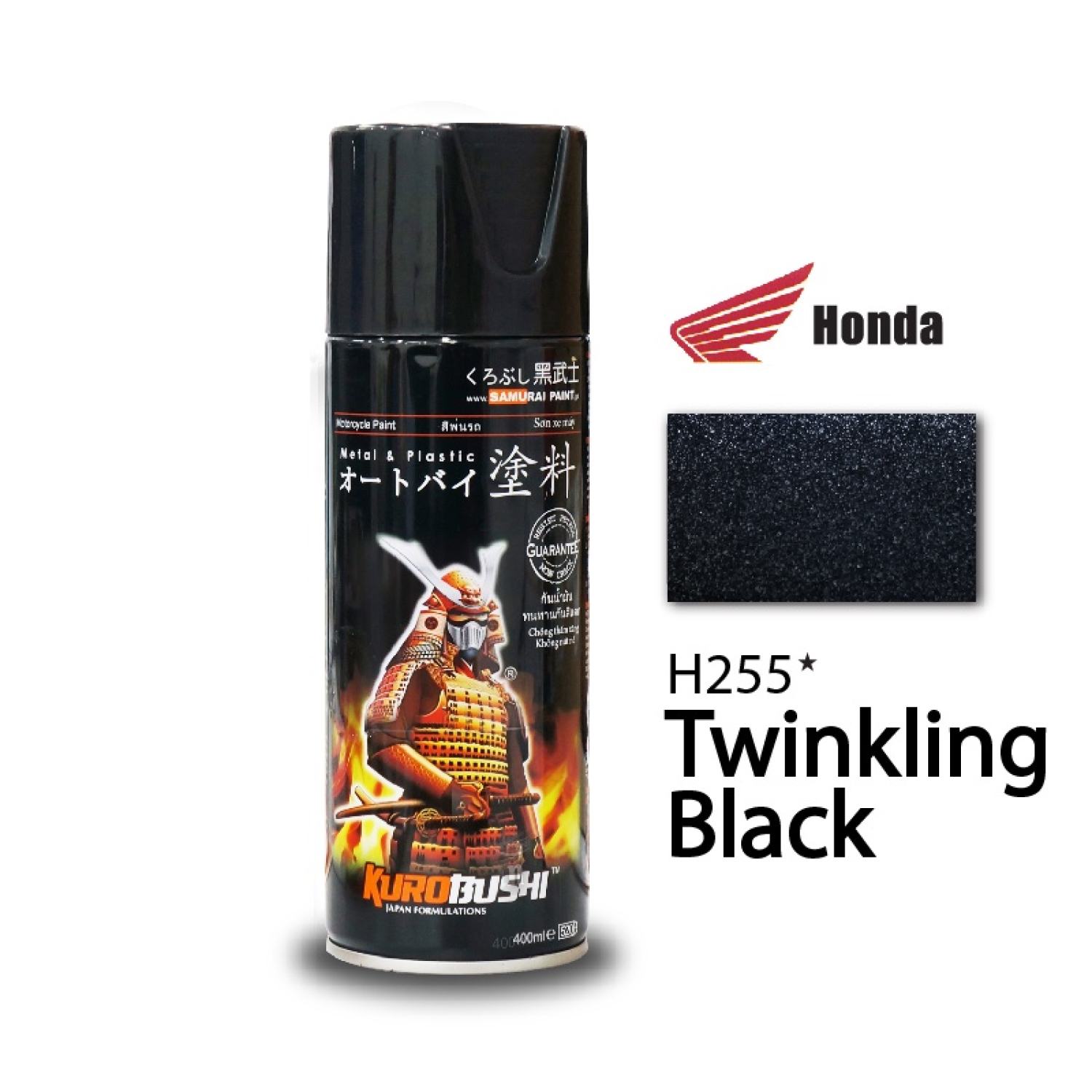 Sơn Samurai sơn xịt xe máy H255* MÀU ĐEN NHÁNH