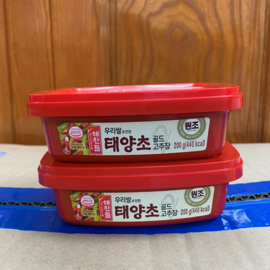 Tương ớt Hàn Quốc Haechandle (Hộp 200g,500g)