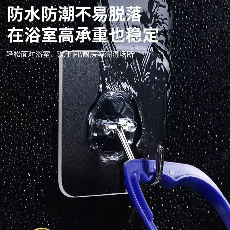Wall hooks wall mounted free punch hook clothes paste suction head bearing marker price đỡ studs viscose strong adhesive hook hook