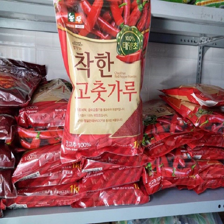 1KG ỚT BỘT HÀN QUỐC (LOẠI THƯỢNG HẠNG)