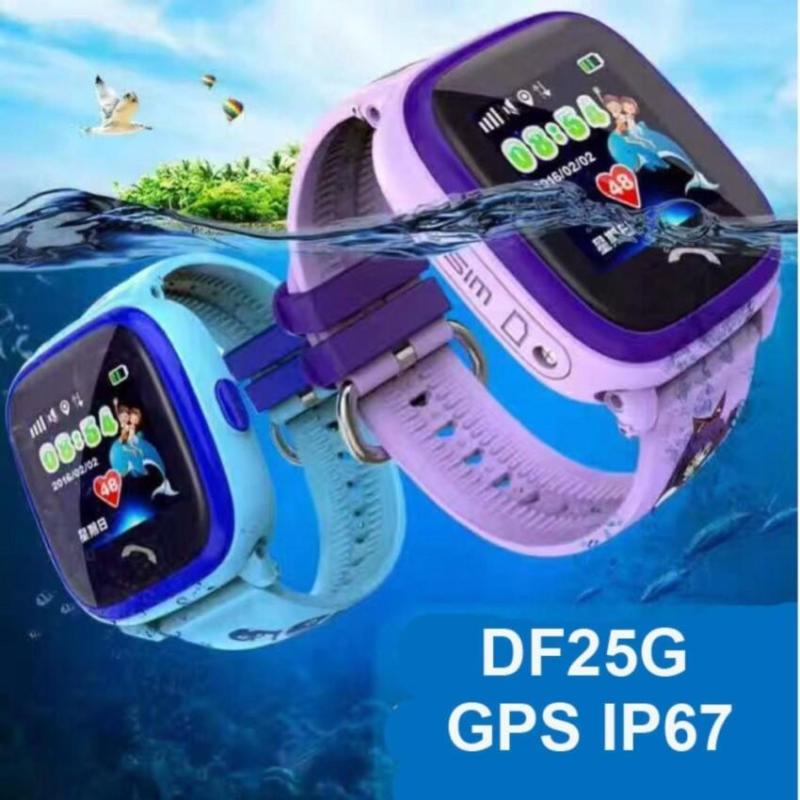 Nơi bán Đồng hồ Định vị trẻ em GPS-LBS DF25G chống nước tuyệt đối IP67