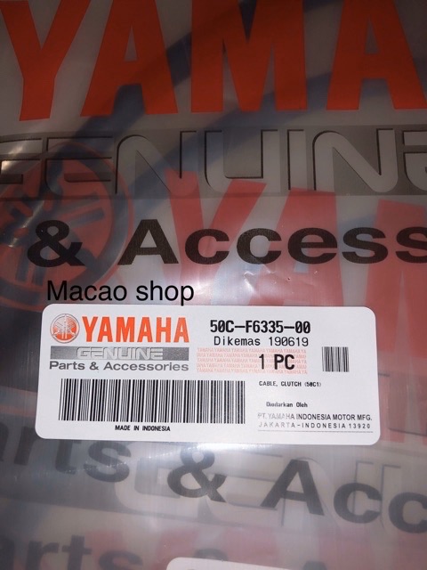 Dây Côn Yamaha Exciter 150 zin