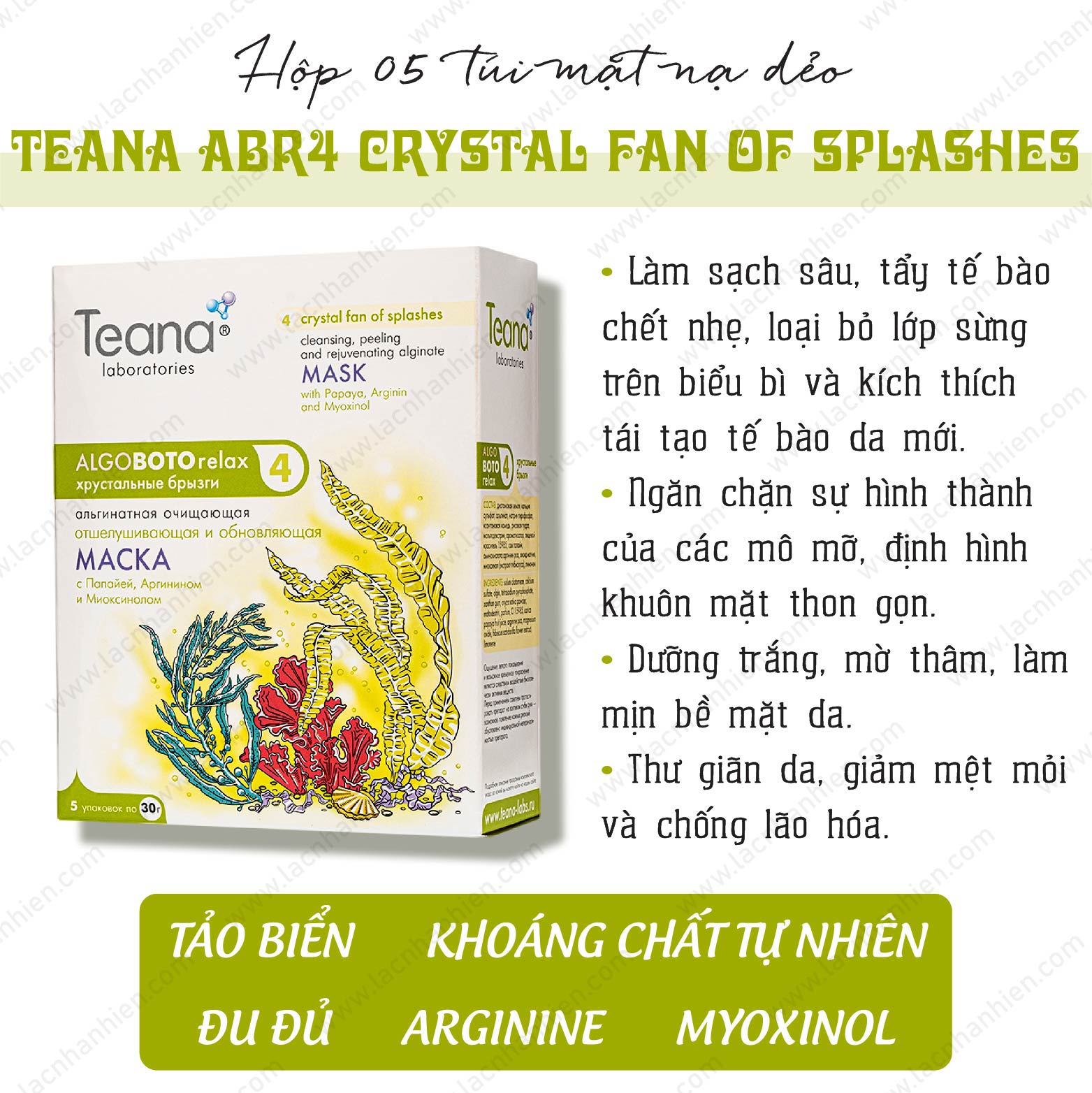 Hộp 05 túi mặt nạ dẻo teana algoboto relax alginate mask