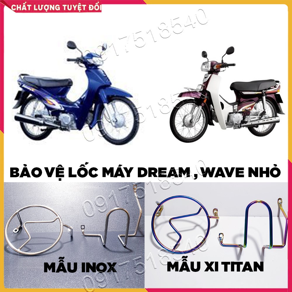 Bảo Vệ Lốc Máy Dream , Wave Nhỏ 2001 - 2005, Cub 82 - 86 , Cub Liên doanh