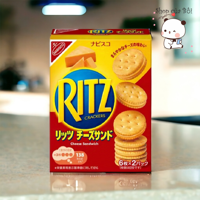 Bánh Quy Ritz ( Mặn 247g / Kẹp phô mai 106g)