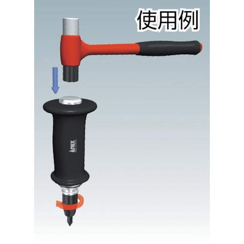 [HCM]Búa đầu dời No.9008 Anex Nhật Bản