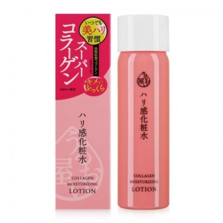 Nước hoa hồng chống lão hóa Naris Uruoi Collagen Moisturizing Lotion Nhật Bản 180ml thumbnail