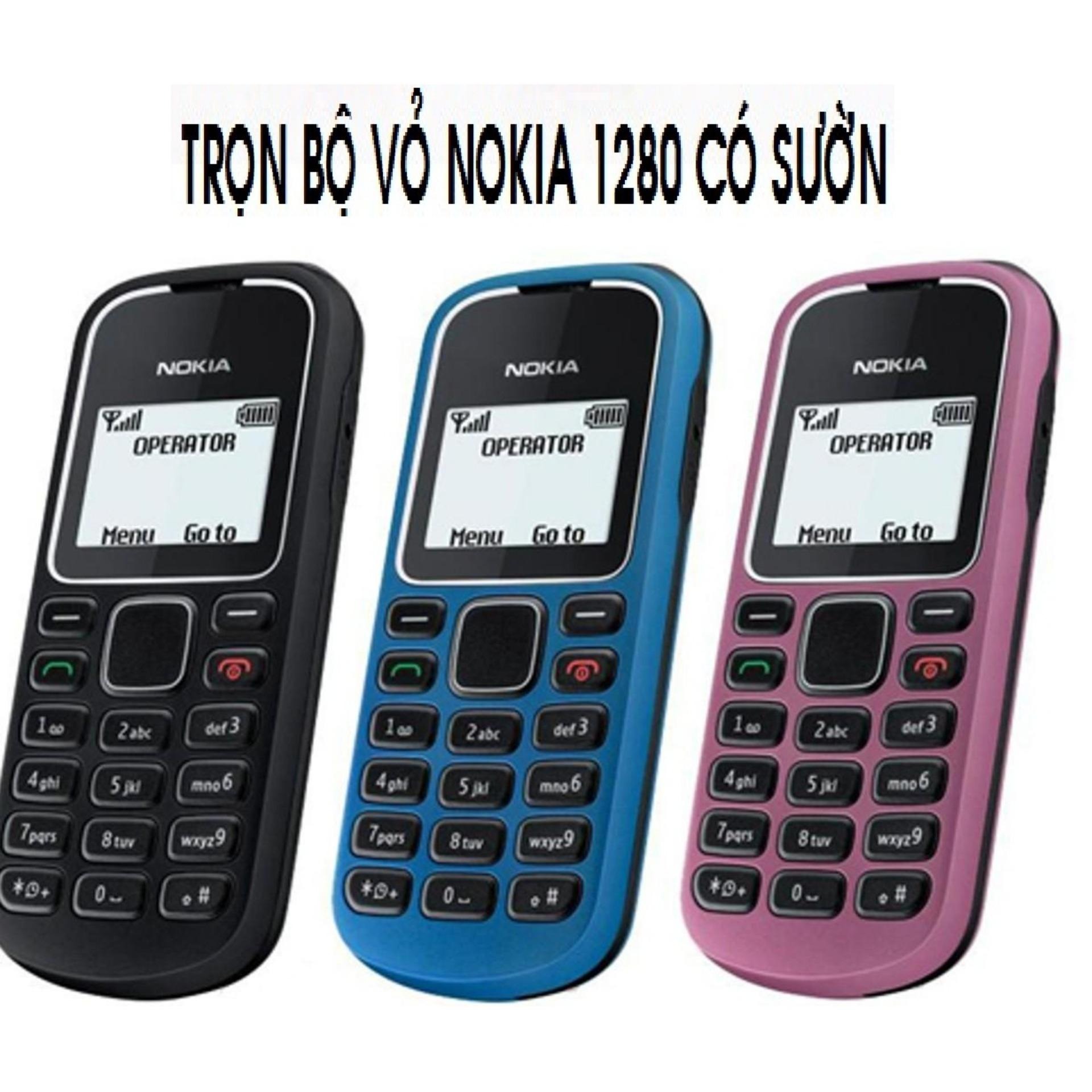 [HCM]TRỌN BỘ VỎ 1280 CÓ KHUNG CÓ PHÍM