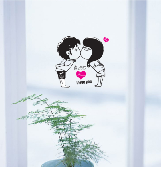 HCM Decal dán tường Cặp đôi yêu nhau