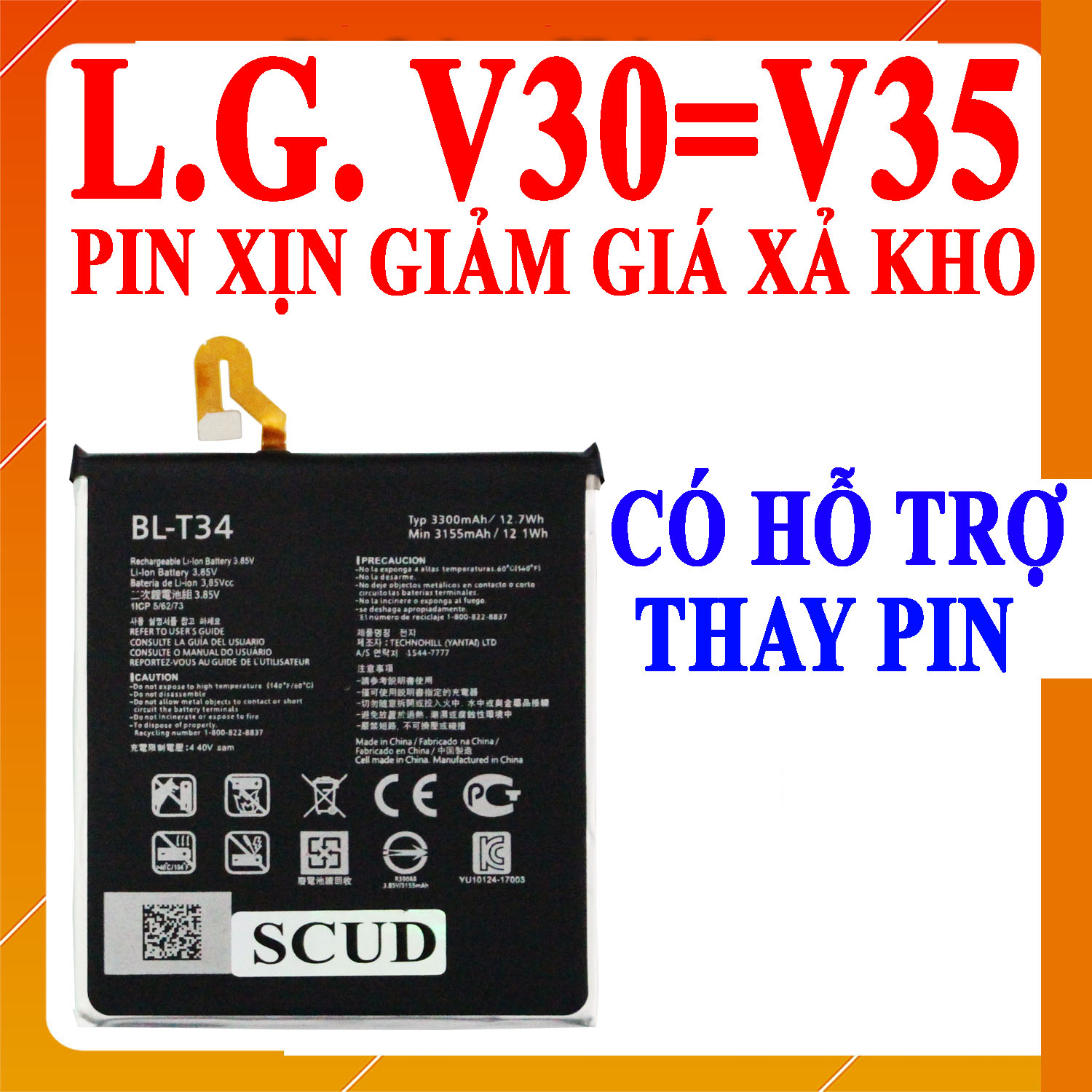 Pin scud cho lg v30 v35 h930 h932 ls998 bl-t34 dung lượng 3300mah