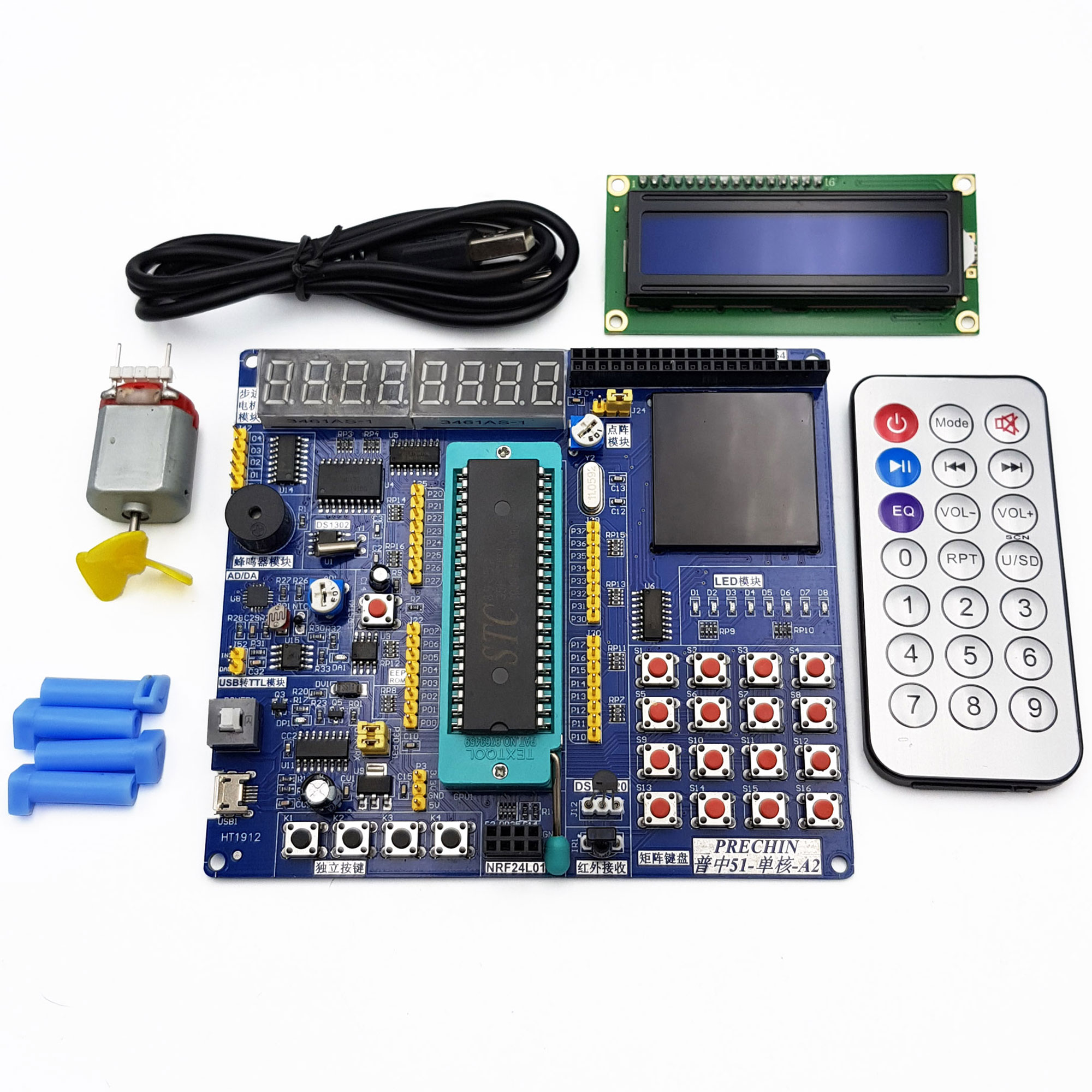 Kit học tập phát triển 8051 đa chức năng