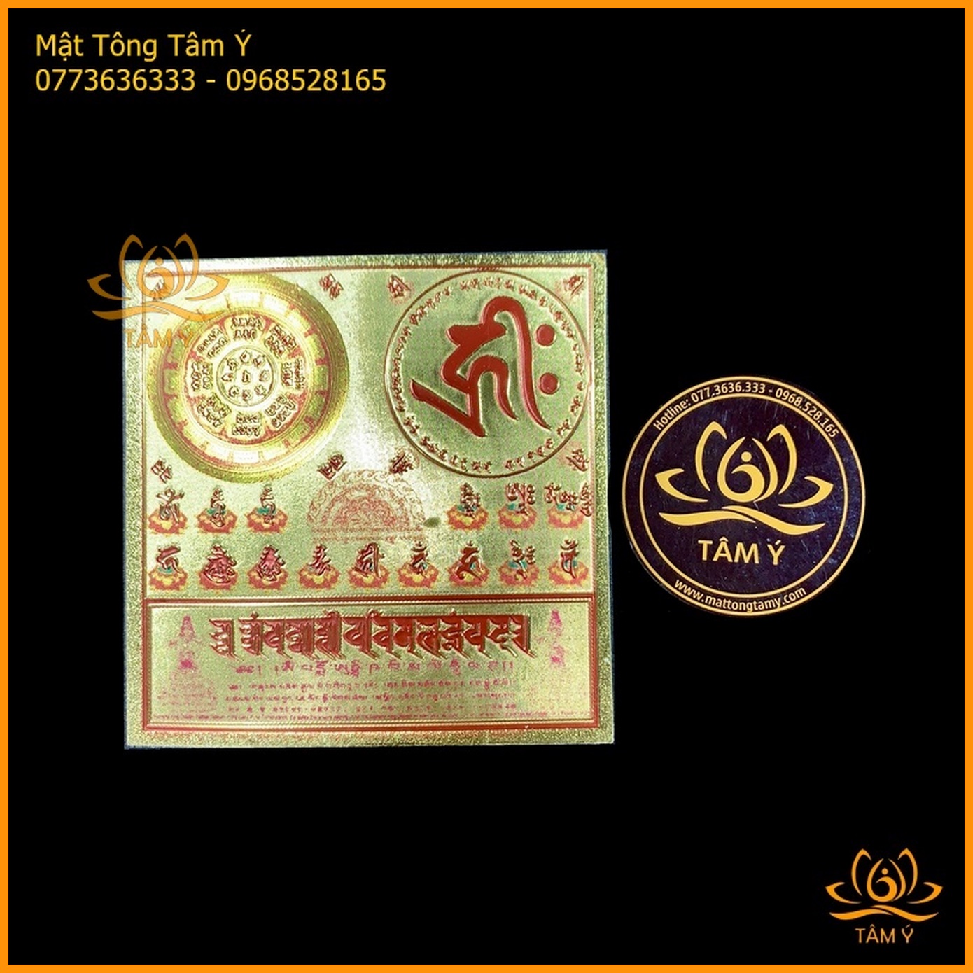 Miếng dán Tiêu tai chiêu tài cát tường - tiêu trừ chướng nạn