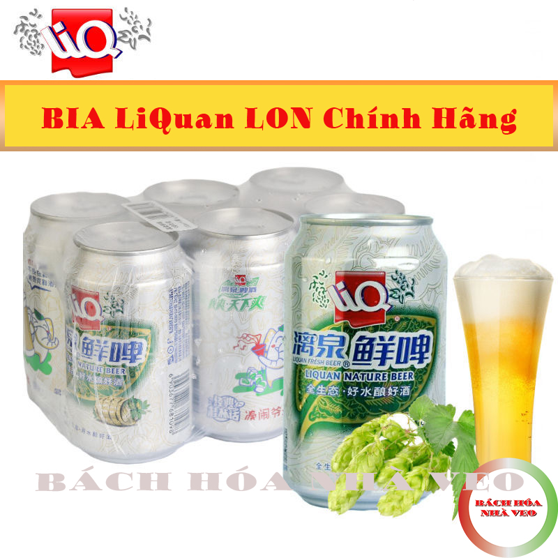 [LẺ Lon] Bia Liquan Lon, Bia Liquan Trung Quốc 330ml/ Lon, Thơm Ngon