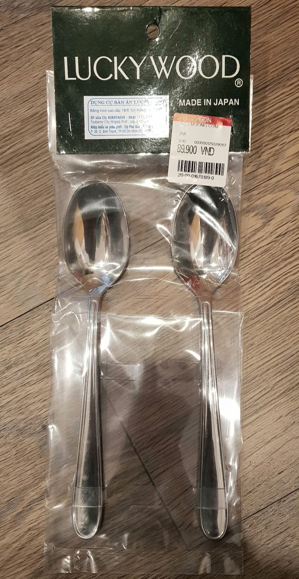 Bộ 2 thìa cơm inox cao cấp Luckywood Nhật bản