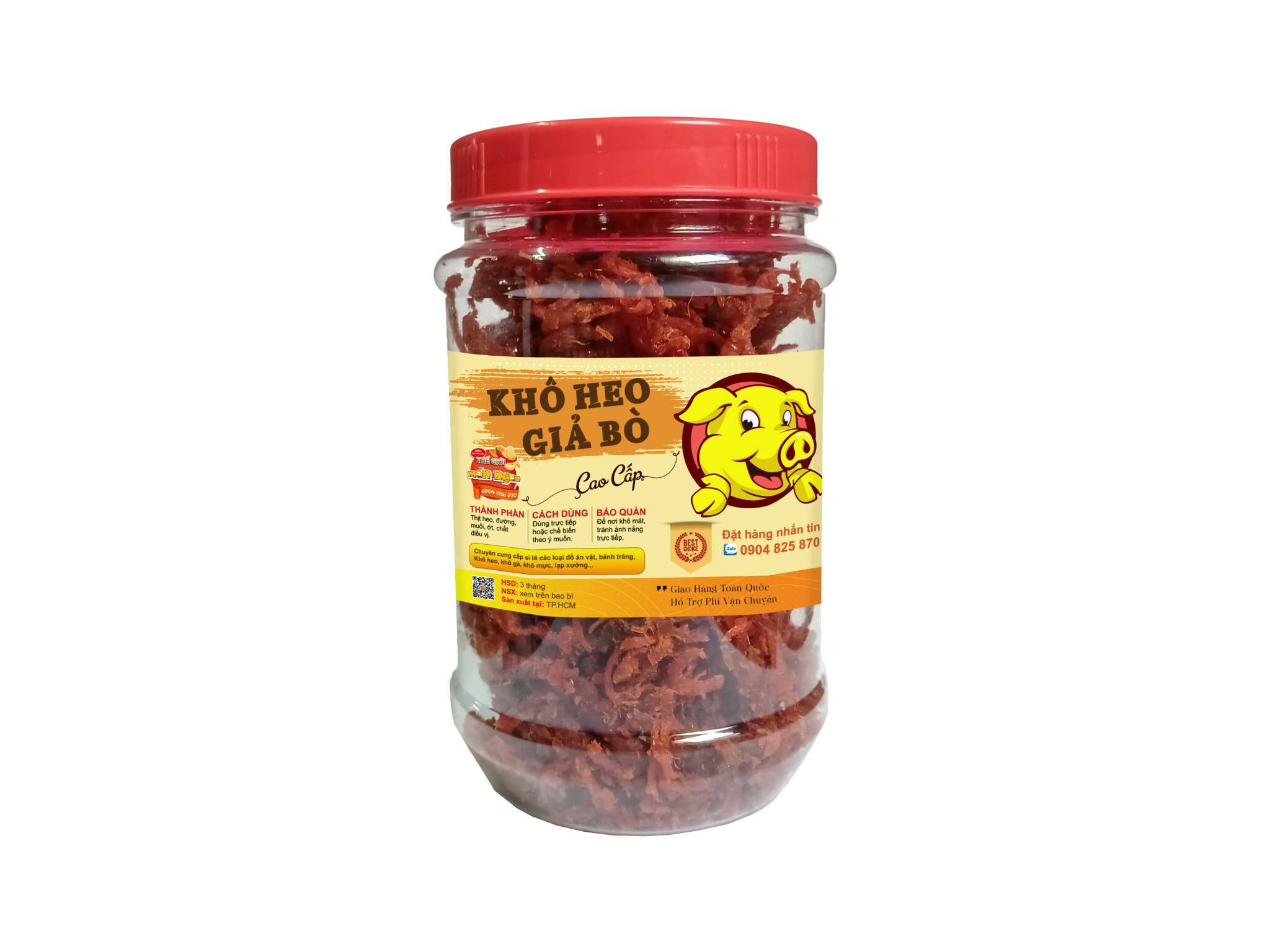 250gr - KHÔ HEO GIÃ BÒ (hộp nhỏ)