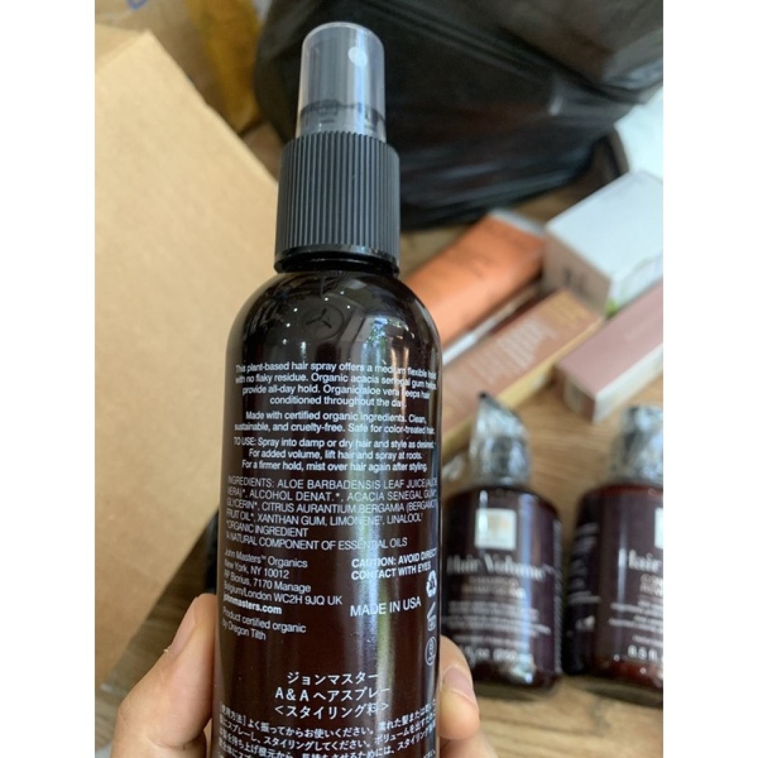 john masters organics Xịt Dưỡng Tóc Lô Hội 236ml