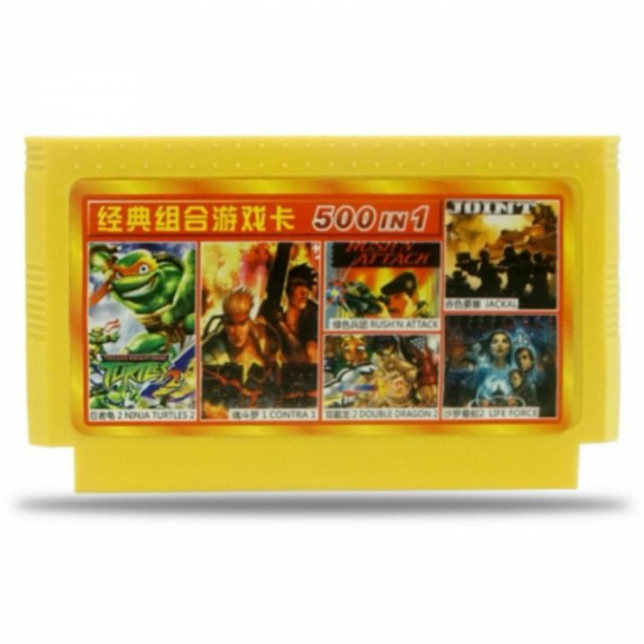 Băng điện tử 4 nút 500 trò