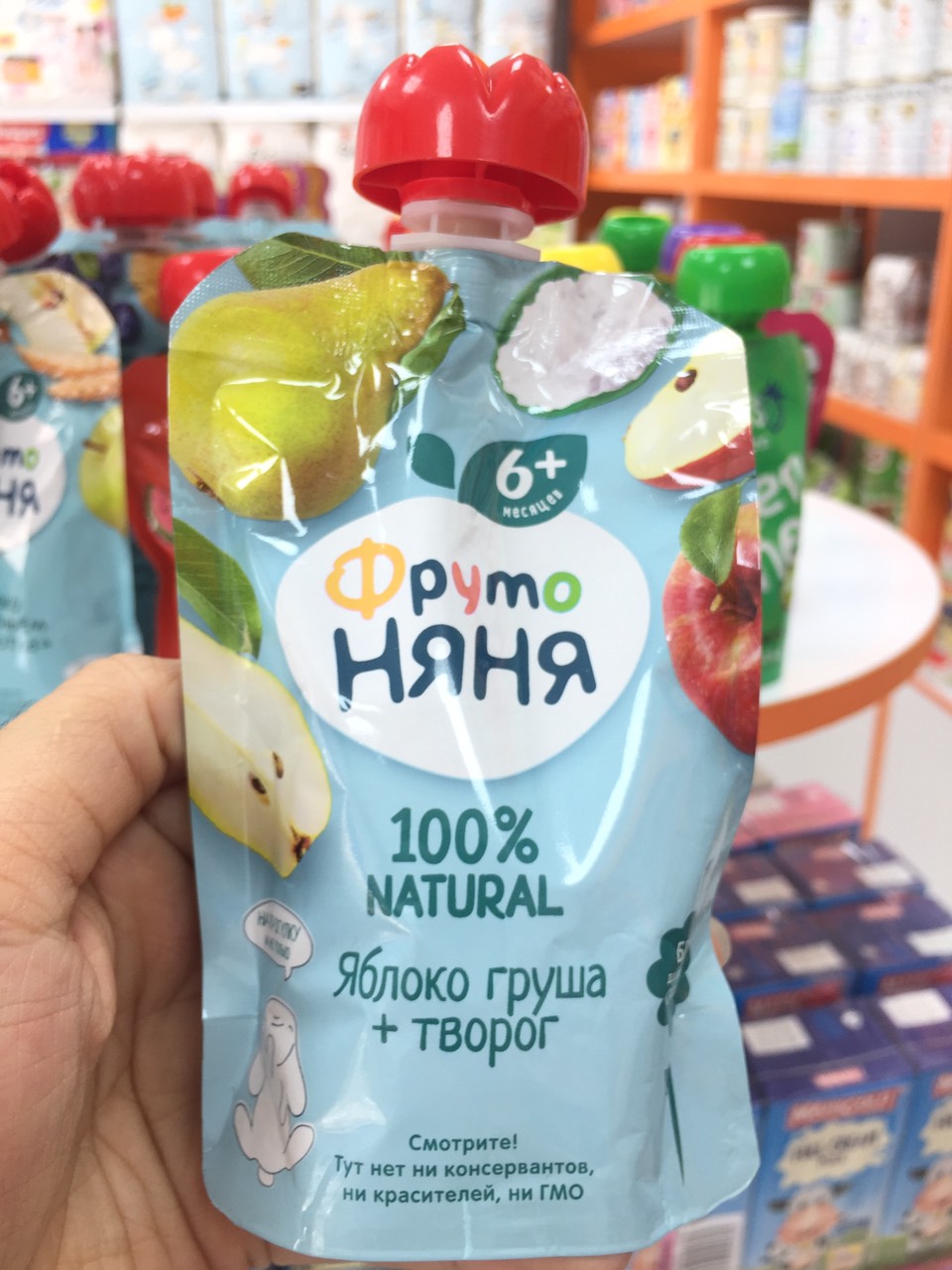 Hoa Quả Nghiền Fruto Nga, Ella’s Kitchen anh Nhiều Vị