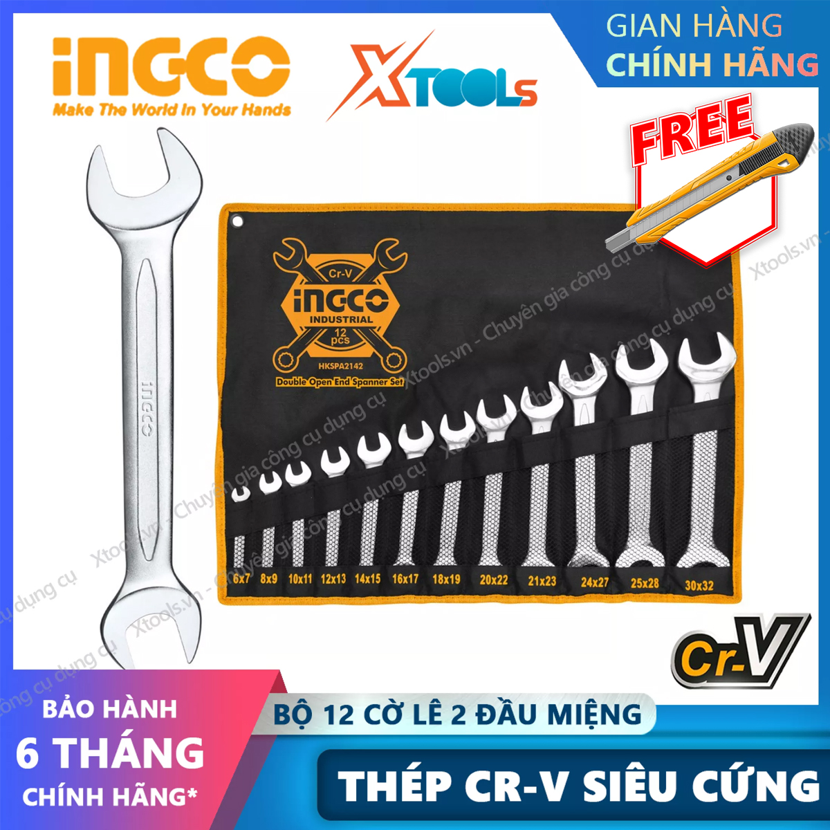 Wrench Set 2 head mouth 12 detailed ingco HKSPA2142 6-32mm mechanical instrument repair auto motorcycle home door machinery equipment [XTools] [xsafe]