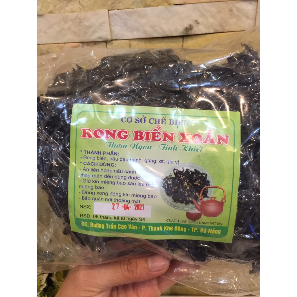 Rong biển xoắn đà nẵng sấy mè ăn liền - gói 250gr