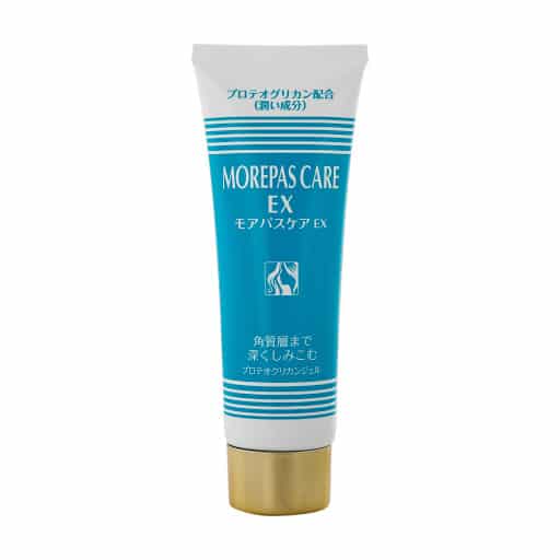 Gel PG Collagen Nhật Bản- mẫu mới