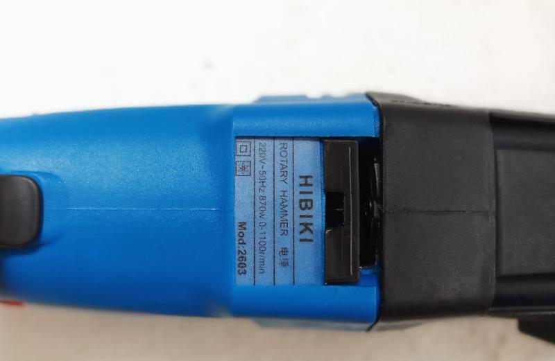 Máy khoan búa Hibiki - HB2603