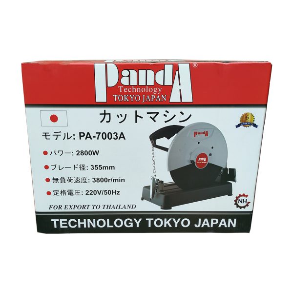 MÁY CẮT SẮT PANDA PA-7003A