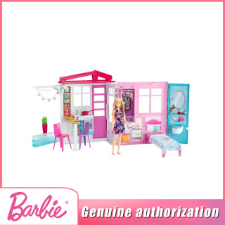 Barbie Đồ chơi trẻ em Đồ chơi cho trẻ em Đồ chơi trong nhà Công chúa nhỏ Búp bê Lâu đài Biệt thự Dress Up Doll House-Barbie Shiny Holiday House FXG55 Đảm bảo chính hãng Nhập khẩu từ Mỹ thumbnail