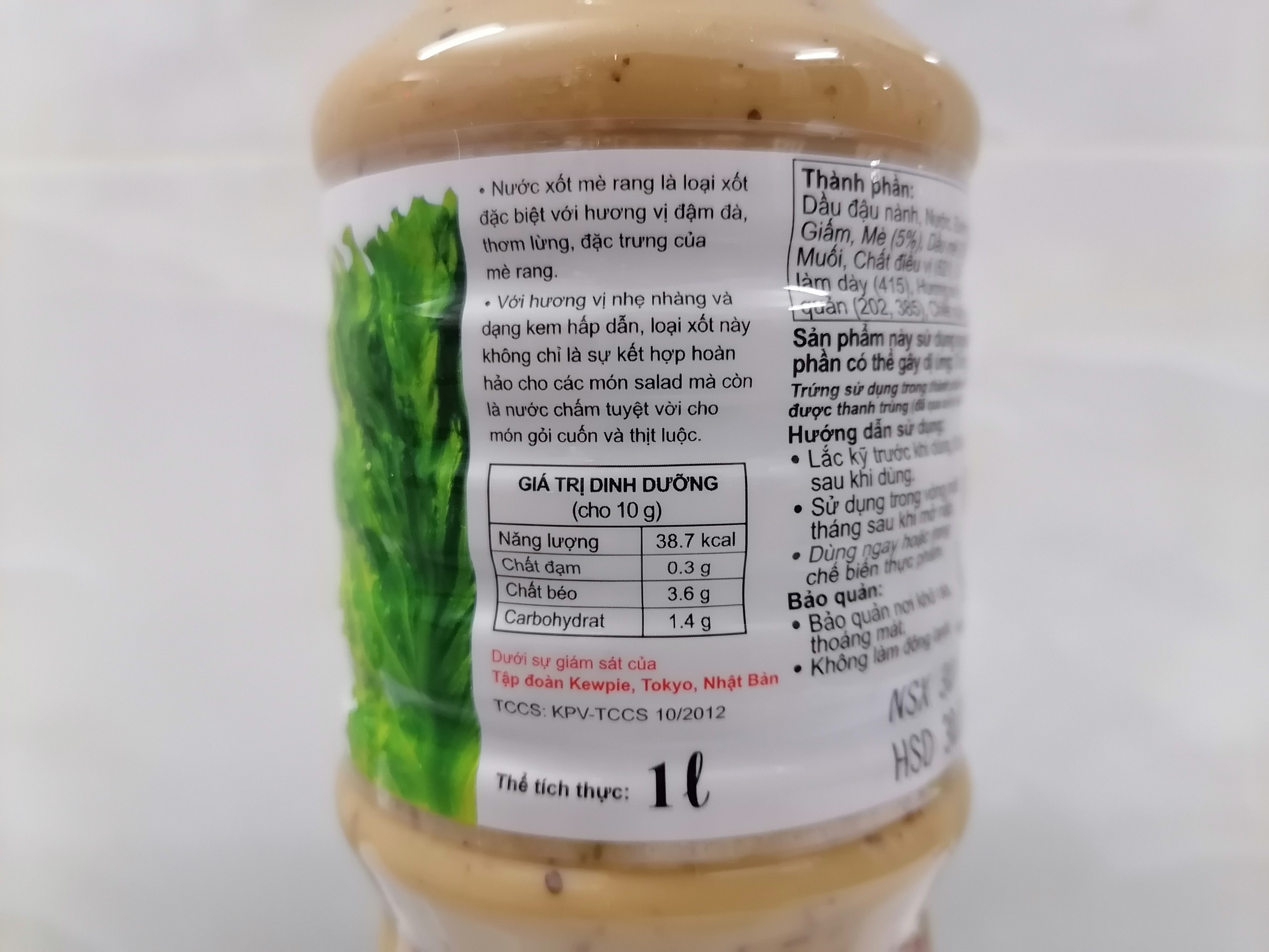 [1 Lít] XỐT MÈ RANG [VN] KEWPIE Dressing Roasted Sesame (hty-hk5)