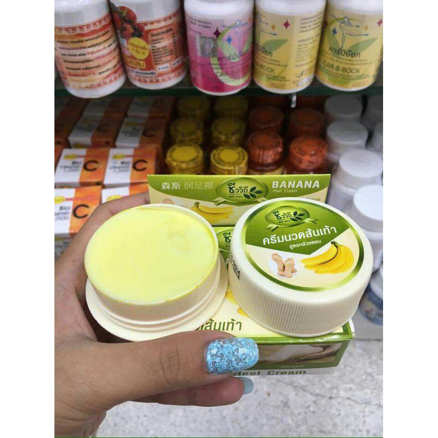 [HCM]Kem nứt gót chân Banana Heel Cream - KM
