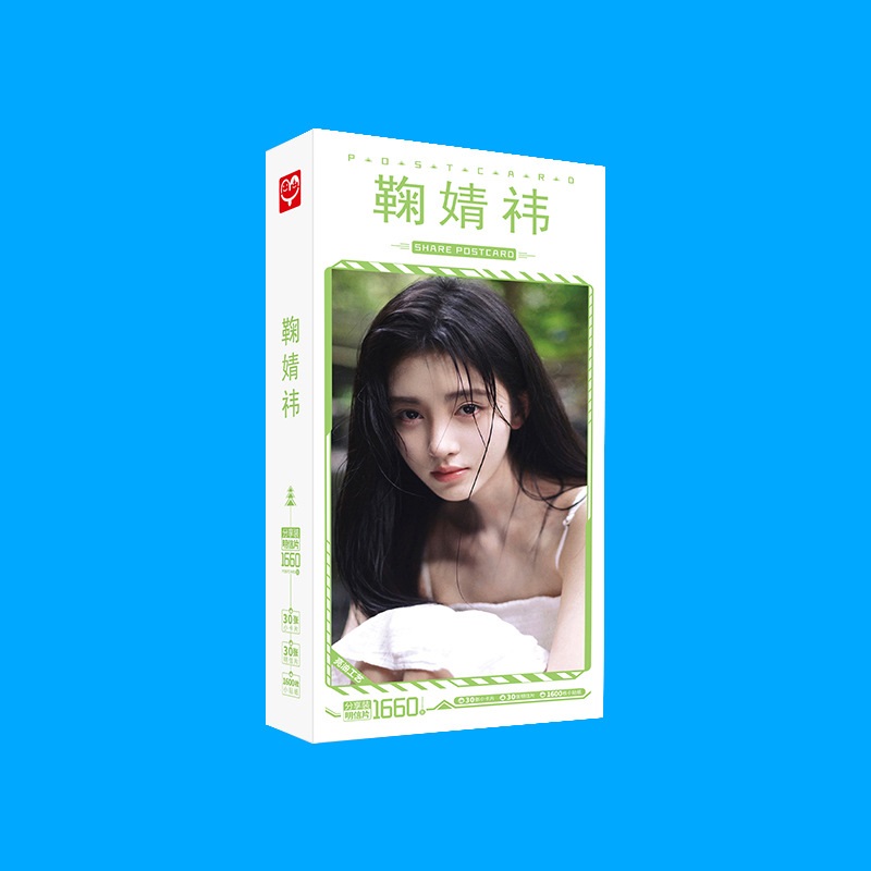 Postcard hộp ảnh Cúc Tịnh Y xinh xắn