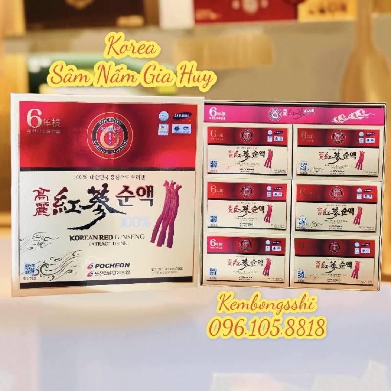 Nước Hồng Sâm Nguyên Chất Pocheon 100 Đắt
