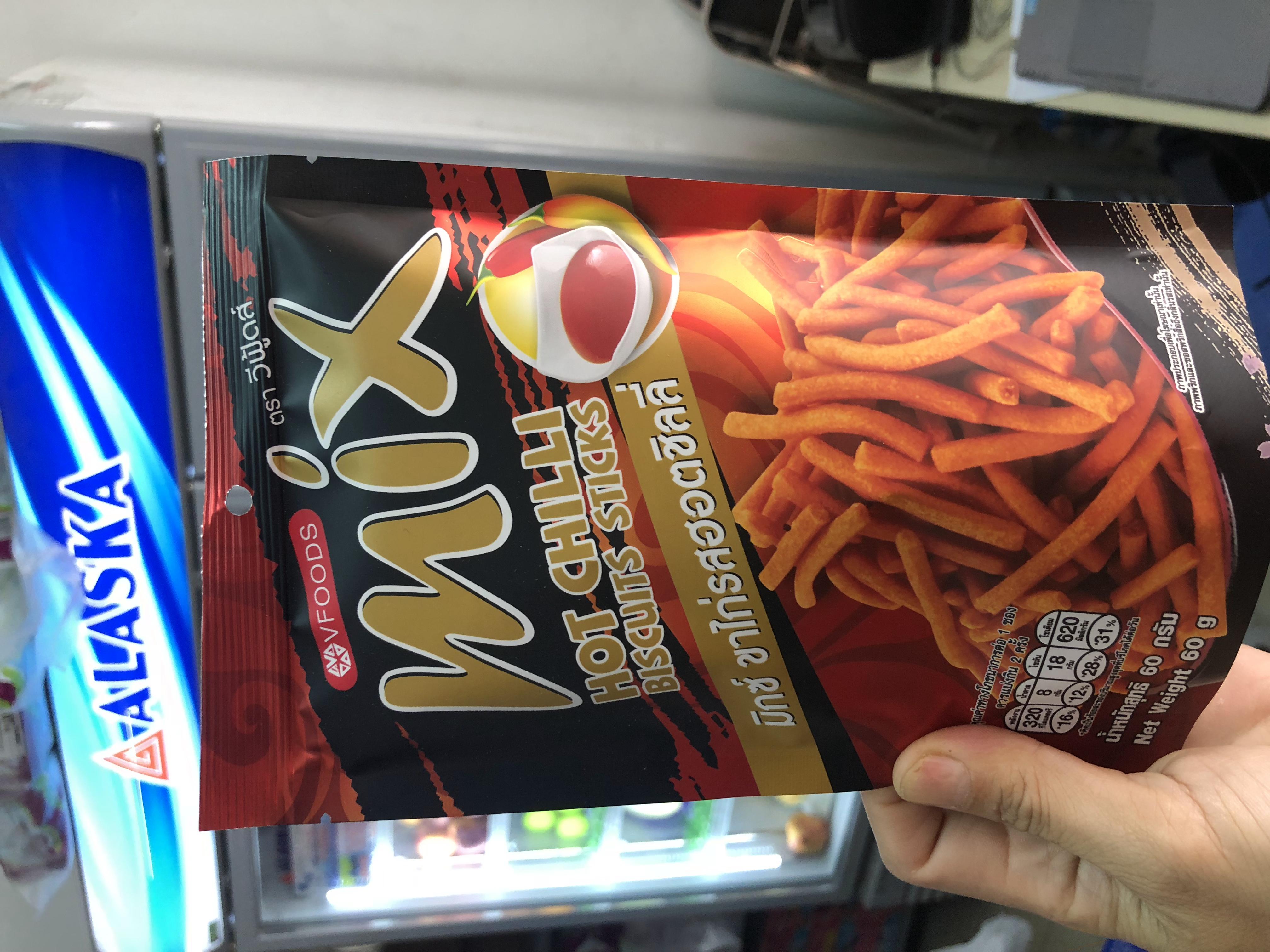 Bánh que Mix Thái Lan hũ 150g