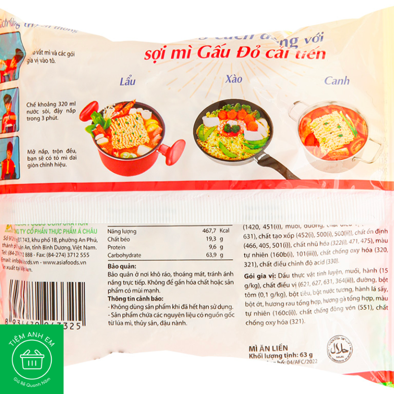 Mì Gấu Đỏ tôm và gà gói 63g