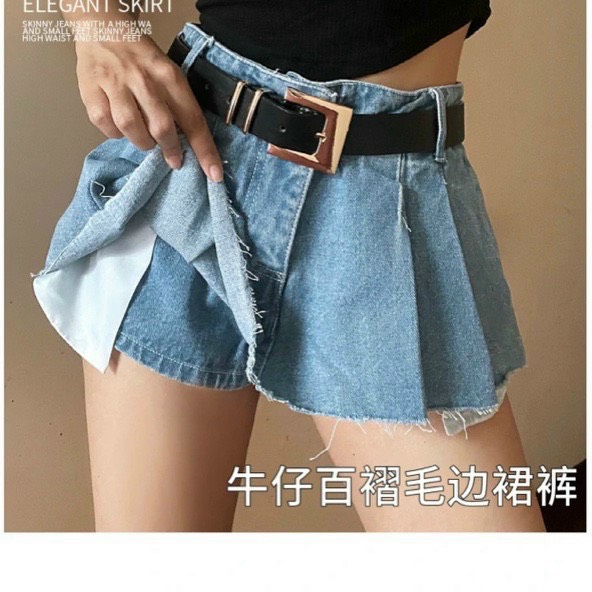 Quần váy jean xếp ly, chân váy jean bò, chân váy jeans xếp ly
