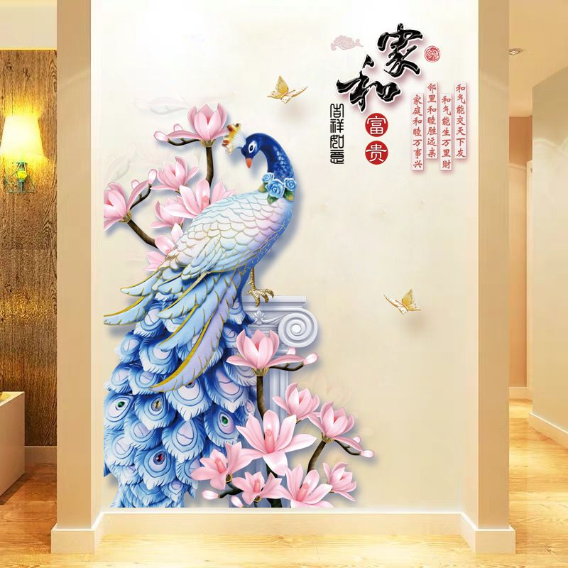 Decal dán tường tết tranh công phong thủy