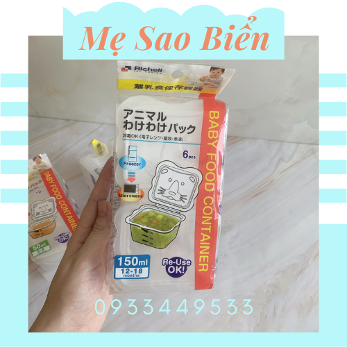 Hộp chia thức ăn RICHELL