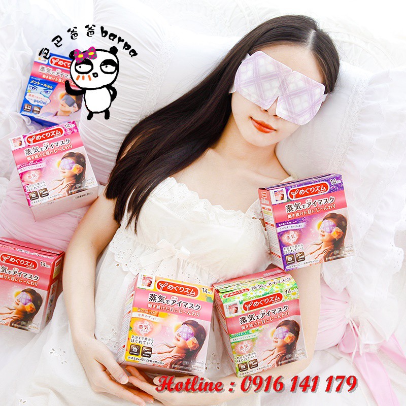 [HCM]Mặt Nạ Thư Giãn Mắt Kao Nhật Bản (Hot Eye Mask )
