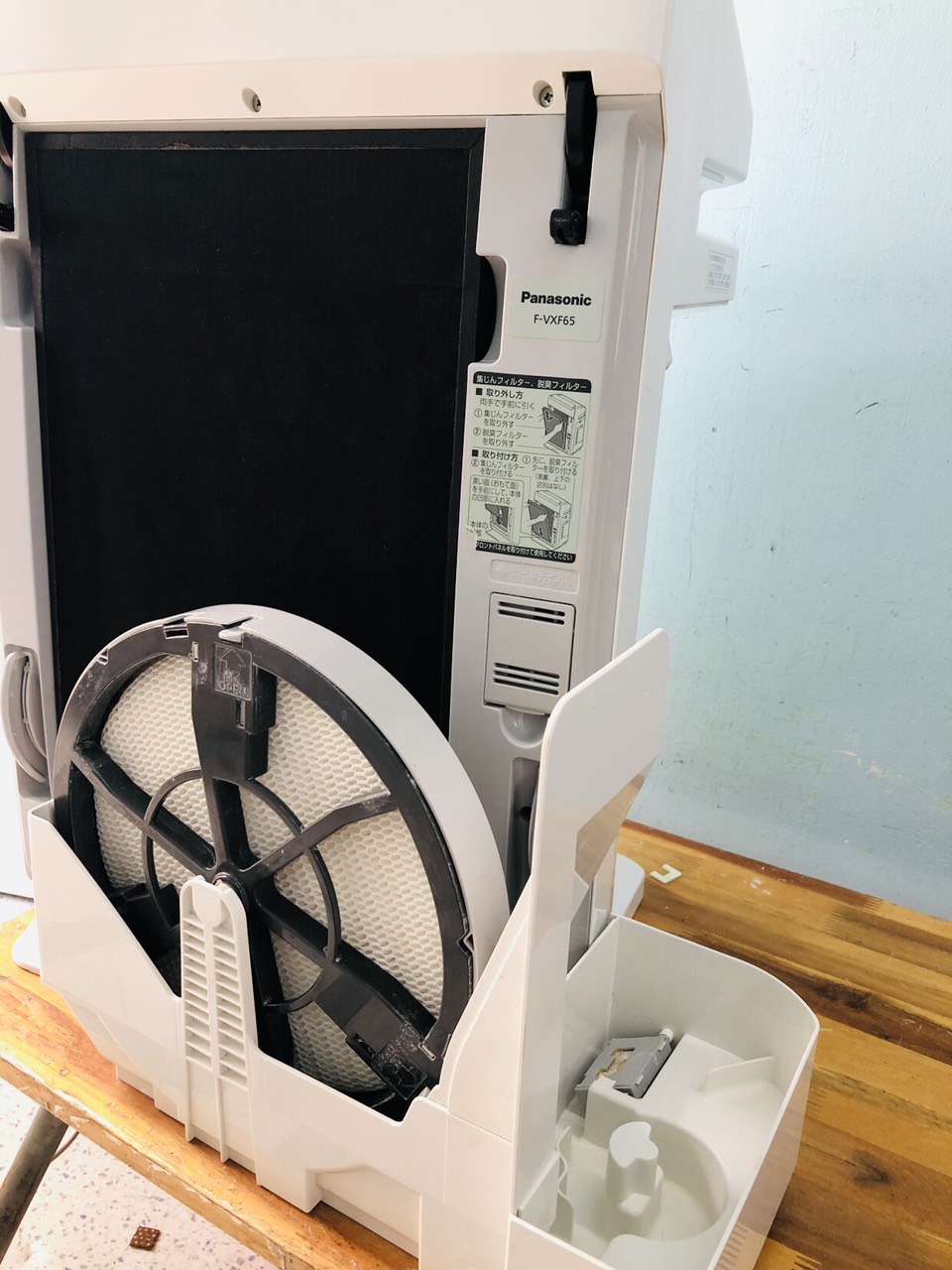 MÁY LỌC KHÔNG KHÍ PANASONIC F-VXF65