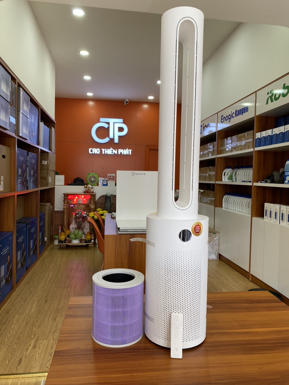 Quạt không cánh Xiaomi Mijia