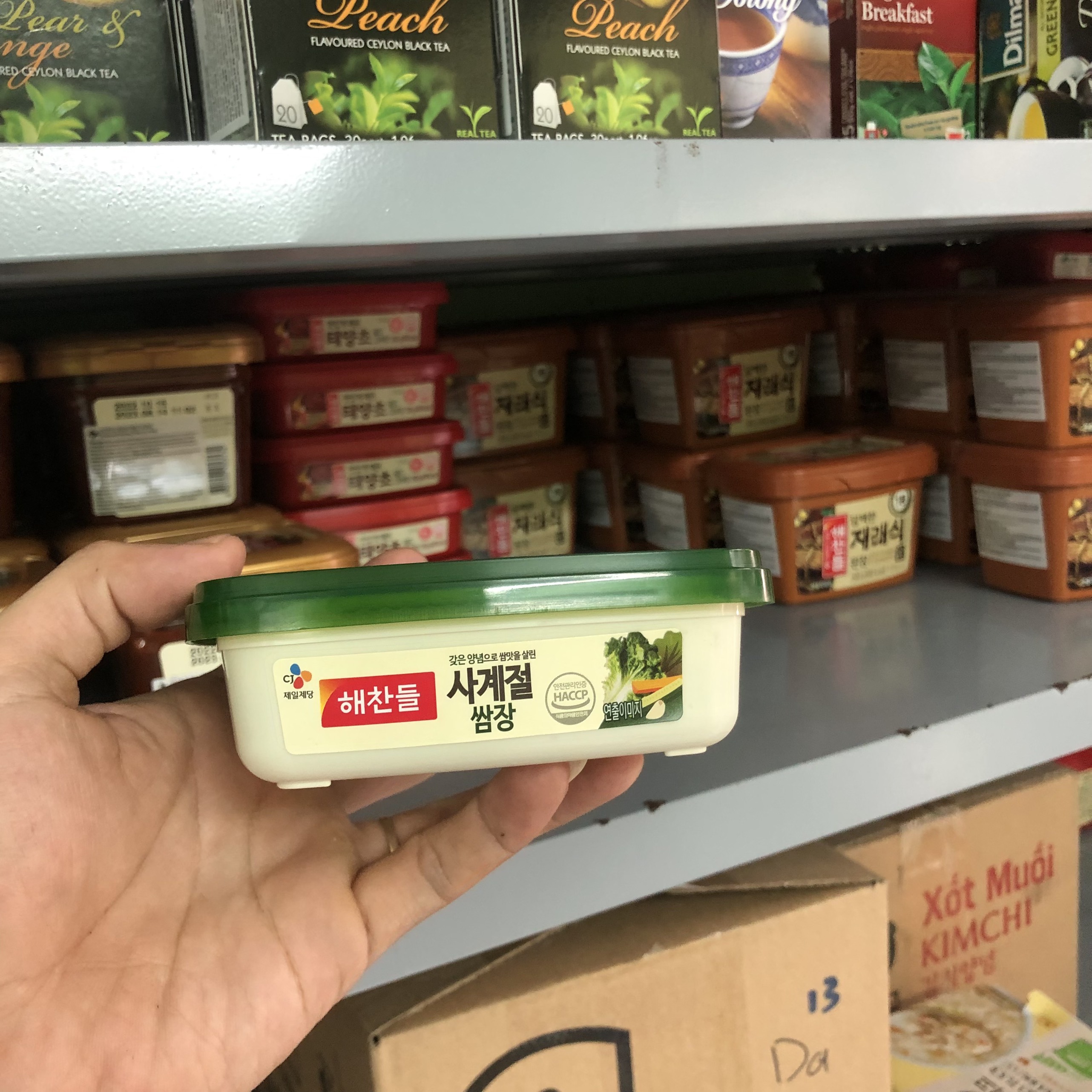 Tương Đậu Trộn Chấm Ăn Liền Hàn Quốc SAMJANG