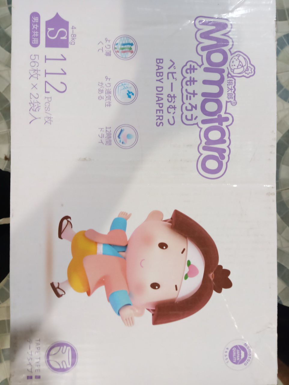 Tã/Bỉm dán Momotaro size S112/M96