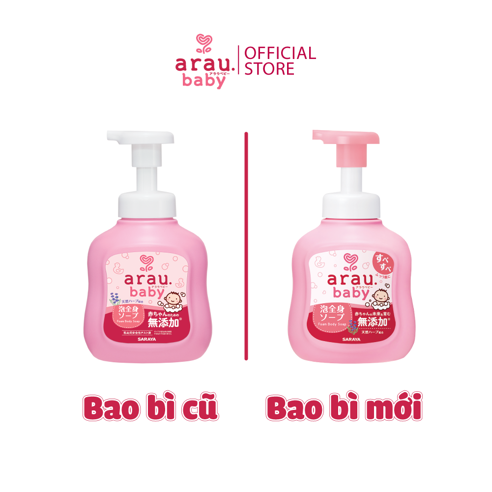 Sữa tắm trẻ em Arau Baby dạng bình 450ml ( mẫu mới)