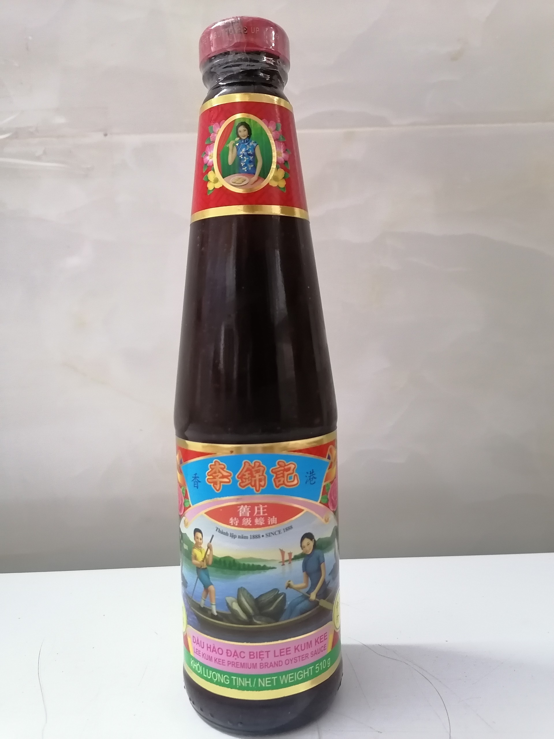 [510g] Dầu Hào Đặc Biệt [Malaysia] LEE KUM KEE Premium Brand Oyster Sauce (halal) (bph-hk)