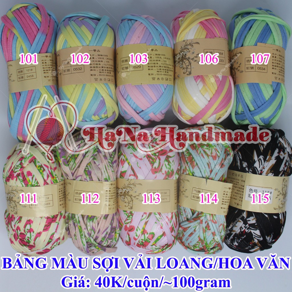 Sợi vải loang/hoa 40k/c 100g ~30m