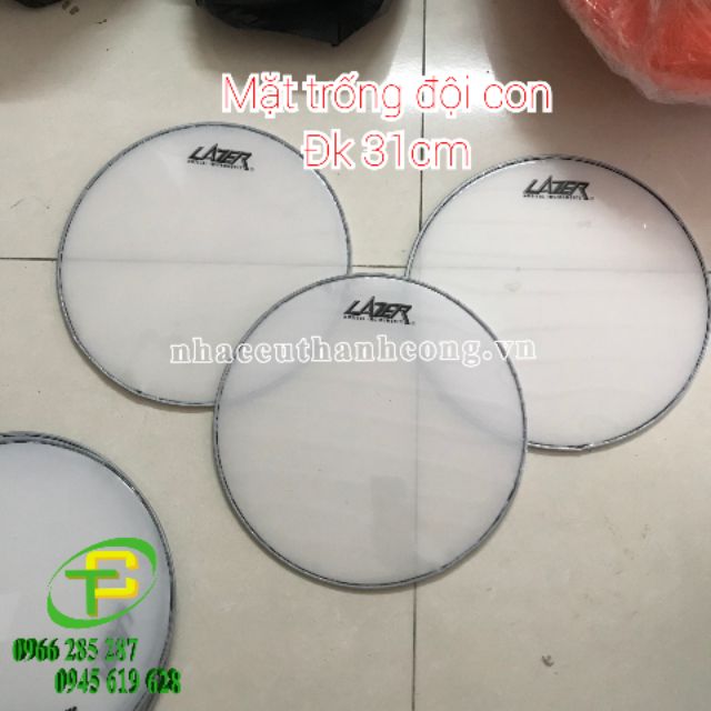 Mặt trống đội con, mặt trống đoàn đội